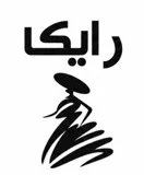 رایکا